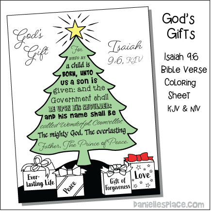 God's Gift Bible Verse Coloring Sheet