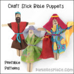 Craft Stick Puppets Clothes Patterns - Printable Craft Patterns