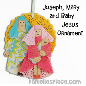 Joseph, Mary and Baby Jesus Christmas Ornament