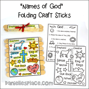 Names of God Folding Craft Sticks Craft