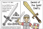 Armor of God Sword of the Spirit Bible Lesson