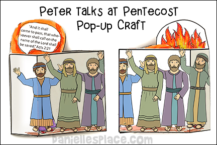 Pentecost Pop Up Craft for Children's Ministry